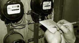 Картинка по теме - как платить за электричество