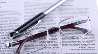 Картинка по теме - как издавать свою газету