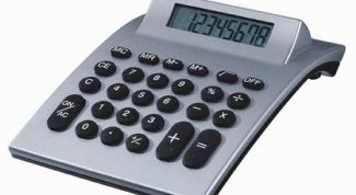 Картинка по теме - как начислить правильно заработную плату