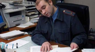 Картинка по теме - как написать заявление в милицию на соседей