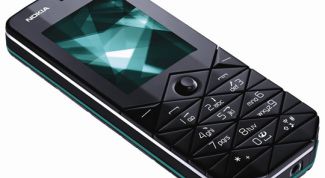 Картинка по теме - как найти код телефона