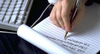 Картинка по теме - как планировать свою работу