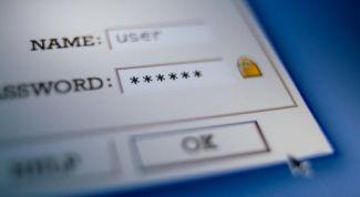 Картинка по теме - как выбрать пароль