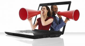 Картинка по теме - как организовать встречу