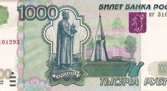 Картинка по теме - как отличить настоящие деньги от фальшивых