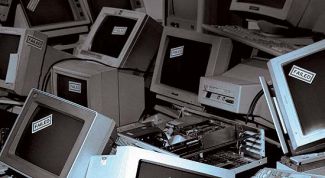 Картинка по теме - как списать компьютер