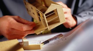 Картинка по теме - как купить долю в квартире