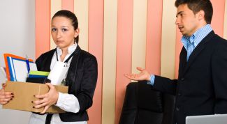 Картинка по теме - как быть если выживают с работы