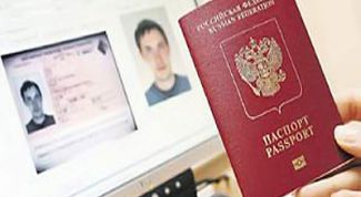 Картинка по теме - как заполнять анкету на загранпаспорт