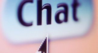 Картинка по теме - как заработать на своем чате