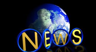 Картинка по теме - как создать новость