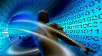 Картинка по теме - как настроить антивирус