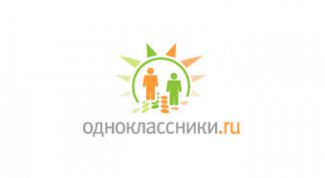 Картинка по теме - как зарегистрировать пользователя