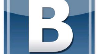 Картинка по теме - как зайти, если страница заблокирована