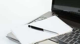 Картинка по теме - как разработать свой бизнес-план