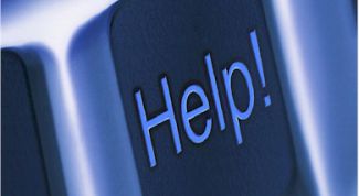 Картинка по теме - как заблокировать рабочий стол