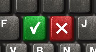 Картинка по теме - как оформить запрос