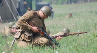 Картинка по теме - как найти солдата
