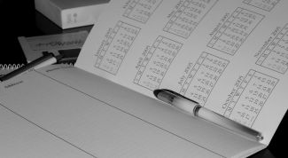 Картинка по теме - как организовать свой труд