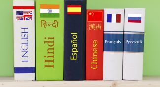 Картинка по теме - как изучить русский язык