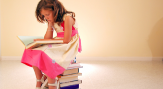 Картинка по теме - как писать 