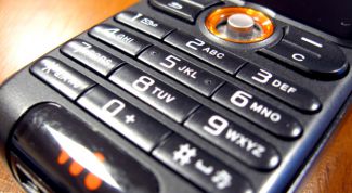 Картинка по теме - как скинуть с телефона фото