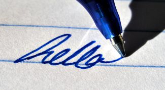 Картинка по теме - как сделать ручку