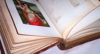 Картинка по теме - как сделать переплет