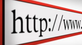 Картинка по теме - как получить свой домен