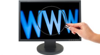 Картинка по теме - как найти файл в интернете