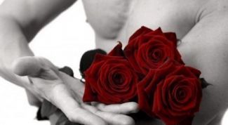 Картинка по теме - как подарить себя любимой
