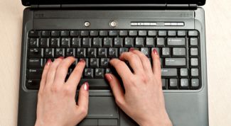 Картинка по теме - как научиться бесплатно быстро печатать