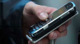 Картинка по теме - как отключить переадресацию