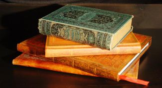 Картинка по теме - как найти книгу в интернете