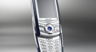 Картинка по теме - как отключить вибрацию телефона