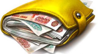 Картинка по теме - как рассчитать выходное пособие