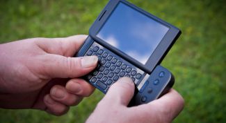 Картинка по теме - как взять доверительный платеж мтс