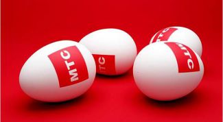 Картинка по теме - как отключить мтс коннект