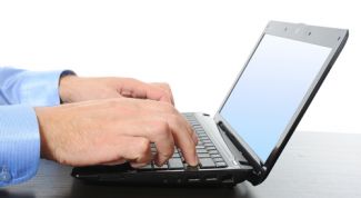 Картинка по теме - как отключить режим экономии питания