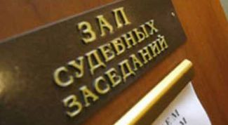 Картинка по теме - как написать характеристику в суд