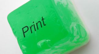 Картинка по теме - как печатать с двух сторон