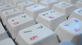 Картинка по теме - как печатать на русском