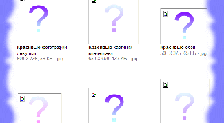 Картинка по теме - как отобразить картинки