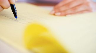 Картинка по теме - как решать логические задачи