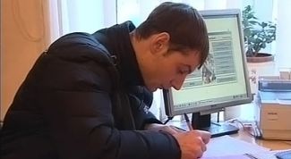 Картинка по теме - как организовать частное предприятие