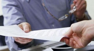 Картинка по теме - как писать заявление о приеме на работу