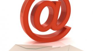 Картинка по теме - как отослать письмо