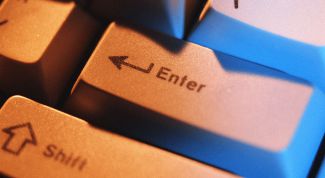 Картинка по теме - как изменить свой профиль