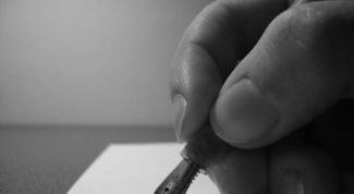 Картинка по теме - как написать красивым шрифтом