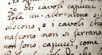 Картинка по теме - как написать эссе по истории